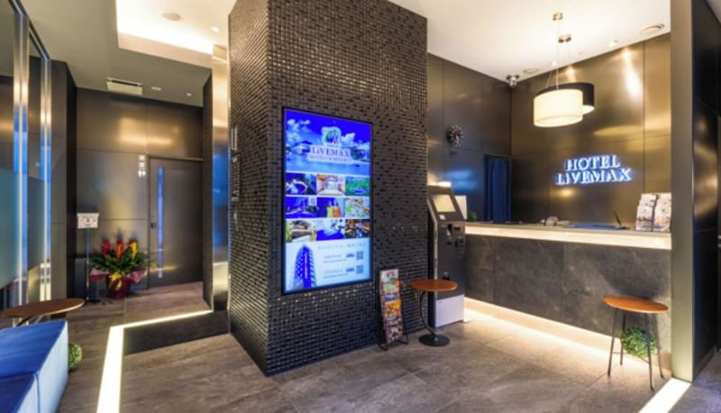 Salón - HOTEL LiVEMAX AKASAKA