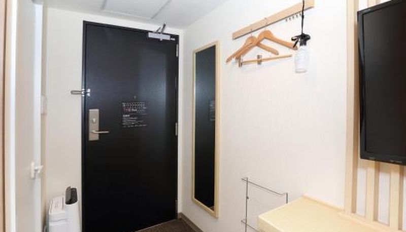 Zimmer - Henn na Hotel Premier Kyoto Eki Hachijoguchimae