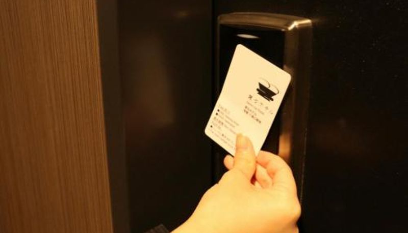 Zimmer - Henn na Hotel Premier Kyoto Eki Hachijoguchimae