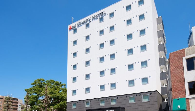 インフォメーションセンター - &and COMFY HOTEL Kumamotojo View