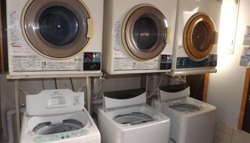 Info - Tsukuba Daily Inn