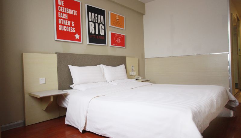 Chambre - Hanting Shangqiu railway station hotel