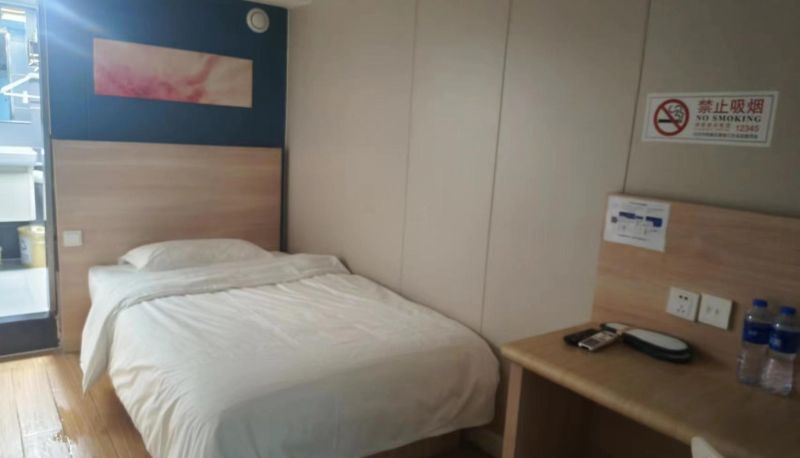 Room - Haiyou Beijing Malian Road Hotel