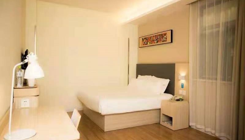 Habitación - Hanting Linyi Feixian Blue Harbor Hotel