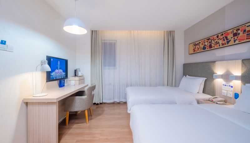 Info - Hanting Beijing Guang'anmen Subway Station Hotel