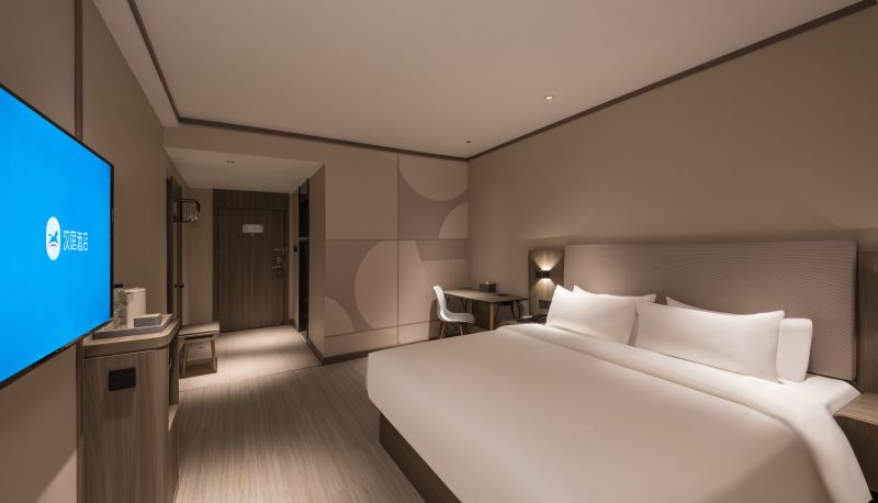 Info - Hanting Lianyungang East Jiefang Road Wanrun Street Hotel