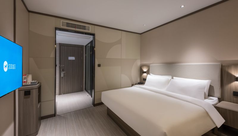 Info - Hanting Lianyungang East Jiefang Road Wanrun Street Hotel