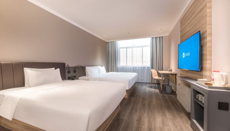 Información - Hanting Lianyungang Ganyu Bus Station Hotel