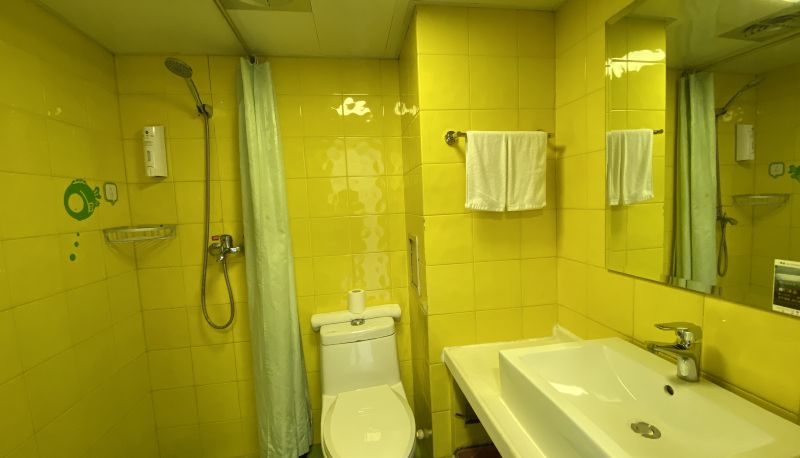 Información - Haiyou Shanghai New Gonghe road Daning Hotel (upgrading)