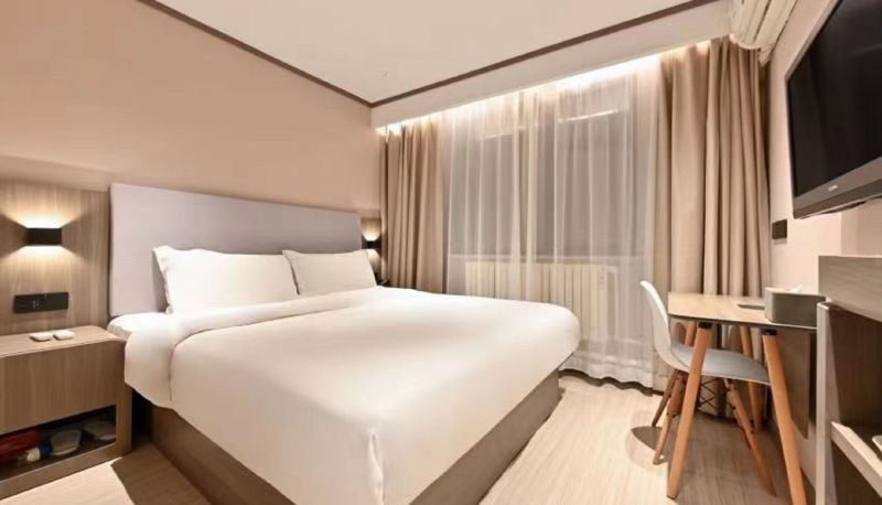 Info - Hanting Tianjin Tianta Subway Station Hotel