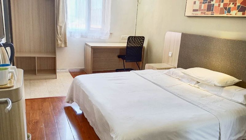Info - Hanting Yancheng Binhai Xinding Plaza Hotel