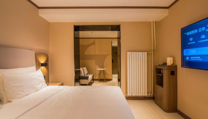 Info - Huludao Railway Station Hotel
