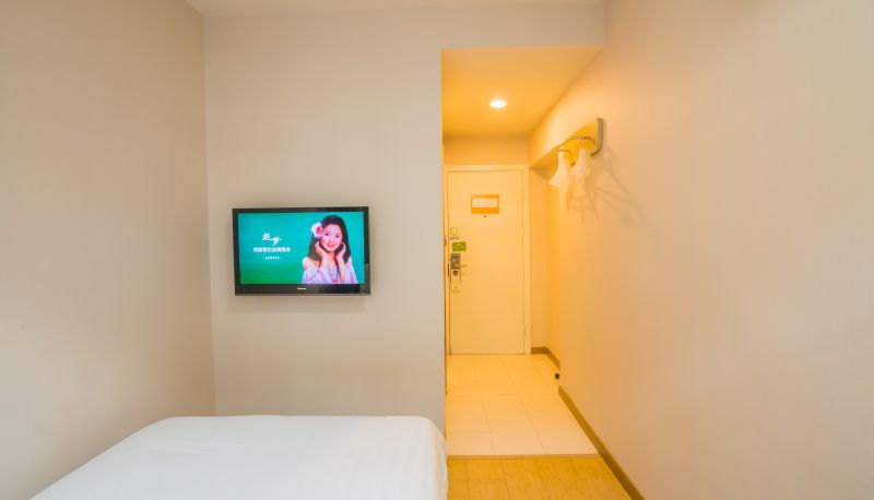 Pokój - Haiyou Hangzhou Jiubao Passenger Transport Center Hotel