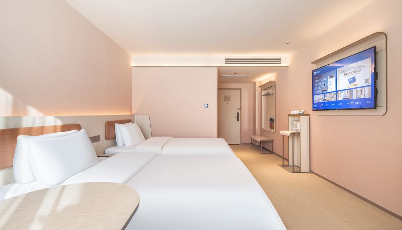 Informacje - Hanting Luoyang Wangfujing Hotel