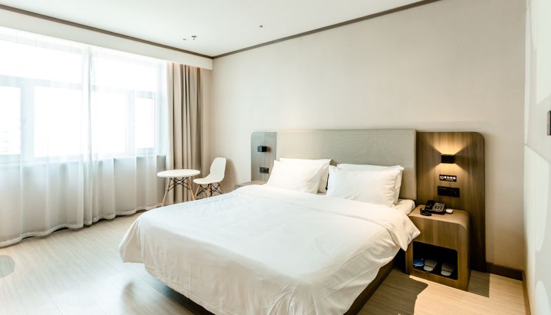 Camera - Hanting Heihe Railway Station Hotel