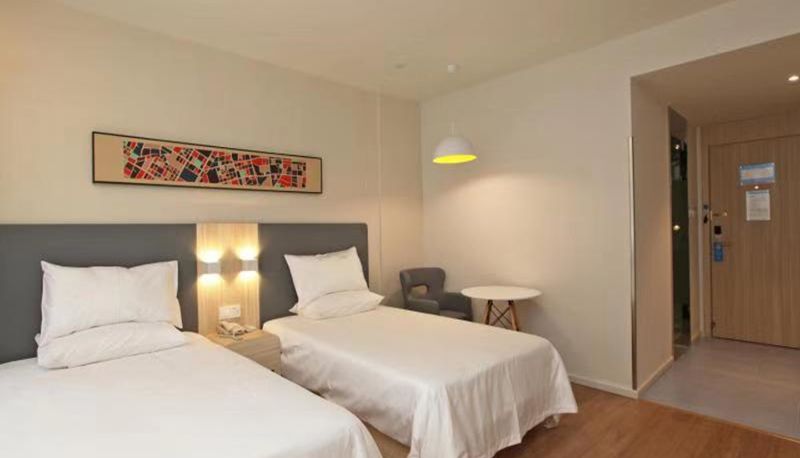 Info - Hanting Nanjing Liuhe Changjiang Road Hotel