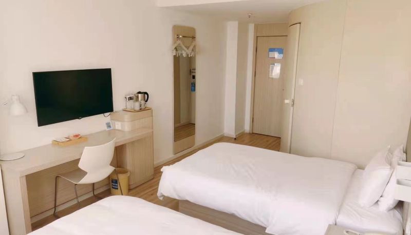 Pokój - Hanting Beijing Guanzhuang Chaoyang Road Hotel