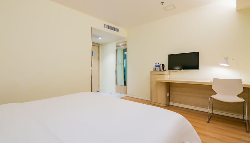 Info - Hanting Xi'an Bell and Drum Tower Huimin Street Hotel (former Bell Tower West Street store)