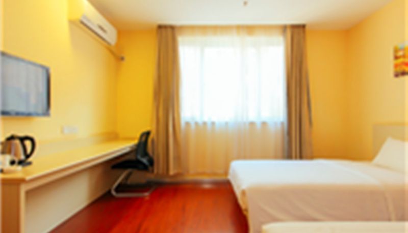 Informacje - Yilai Zhengzhou Shangcheng Road Hotel