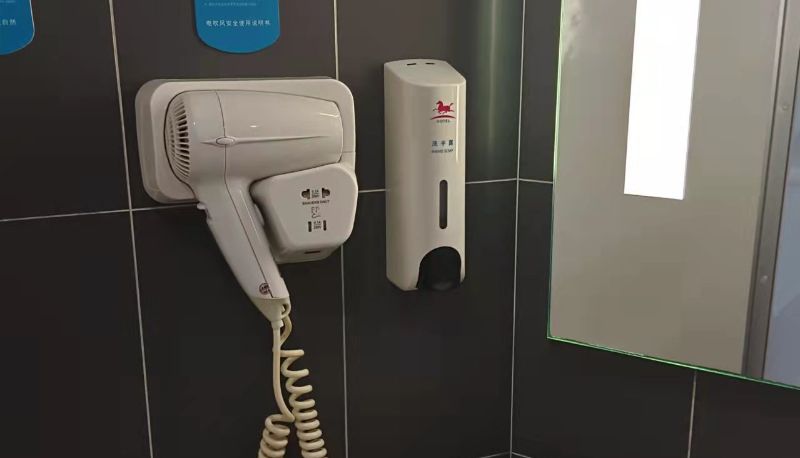 Camera - Hanting Dezhou Qihe County Hotel