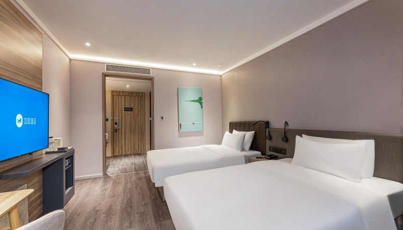 Informacje - Hanting Jiangyin Wanda Hotel