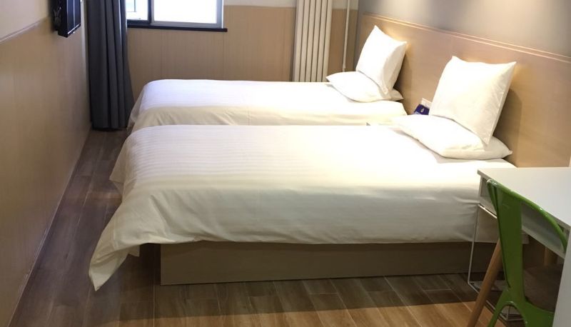 Kamer - Haiyou Beijing Yonghegong Subway Station Hotel