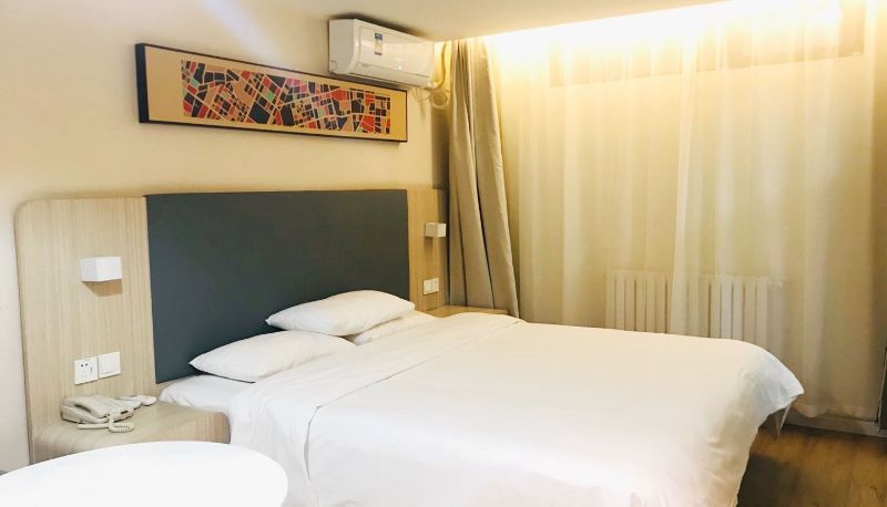 Kamer - Hanting Beijing Huamao West Dawang Road Hotel