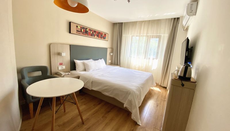 Info - Hanting Beijing Huamao West Dawang Road Hotel