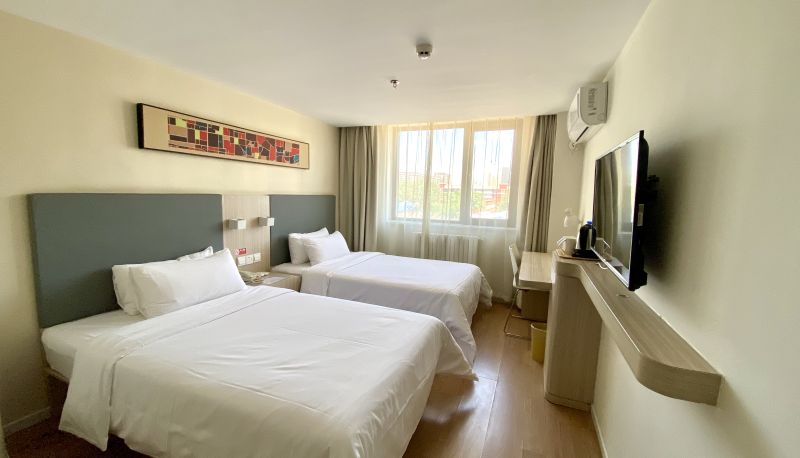 Info - Hanting Beijing Huamao West Dawang Road Hotel