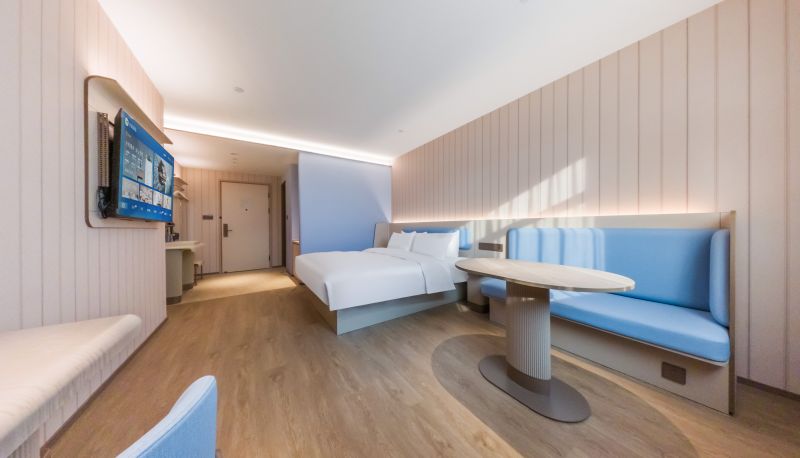 Info - Hanting Jinhua Wuyi Hotel (former Wuyi passenger transport center hotel)