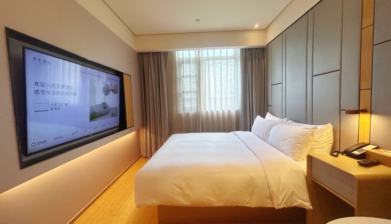 Info - All season Shanghai Meilan Lake MeiAn Road Hotel