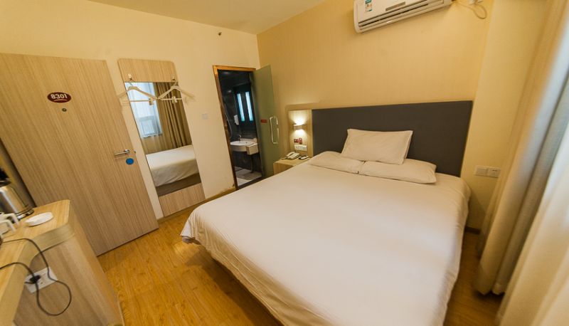 Zimmer - Yilai Wuhan Shouyi Road Subway Station Hotel