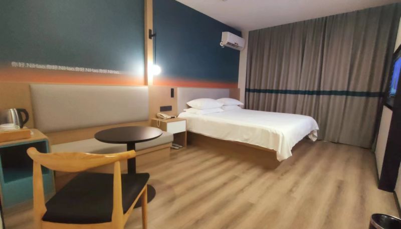 Informacje - Yilai boutique Wenzhou Wuma Street Hotel