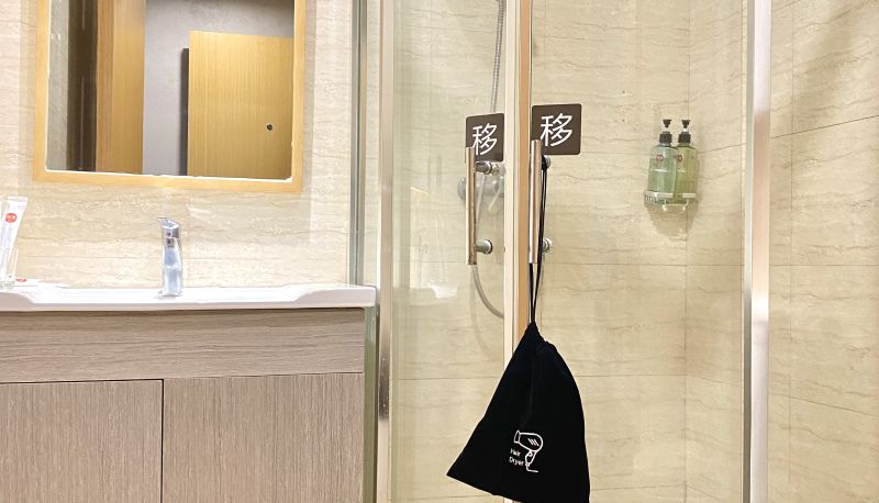 Camera - Yilai boutique Wenzhou Ruian Hotel