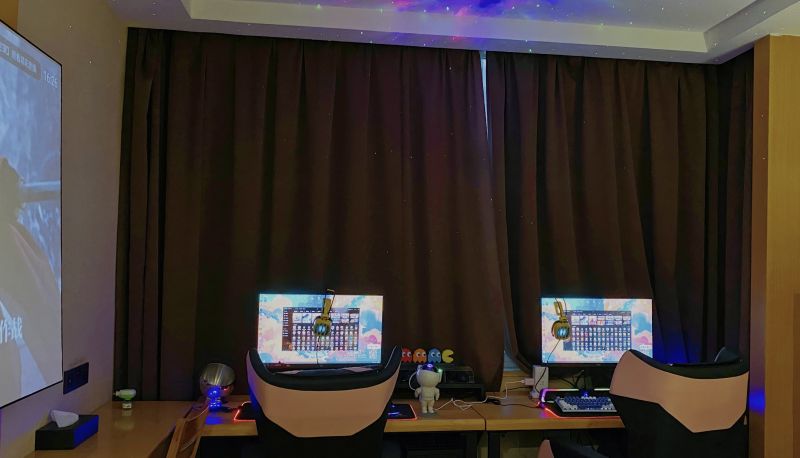Camera - Yilai boutique Wenzhou Ruian Hotel