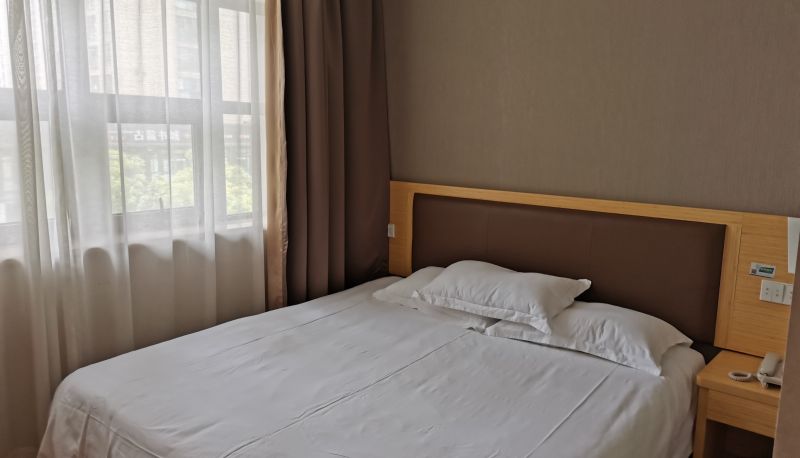 Info - Yintai City Hotel of Wenzhou Pingyang railway station