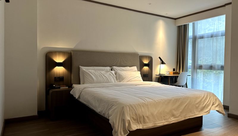 Info - Hanting  Anji Angel Avenue Hotel