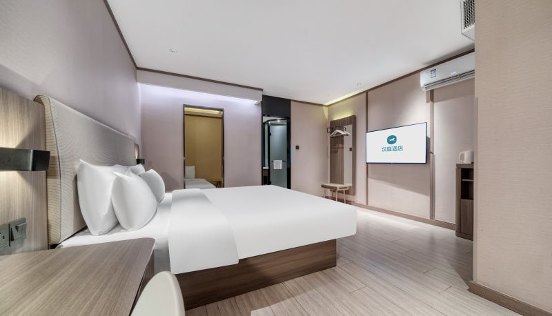 Info - Hanting  Anji Angel Avenue Hotel