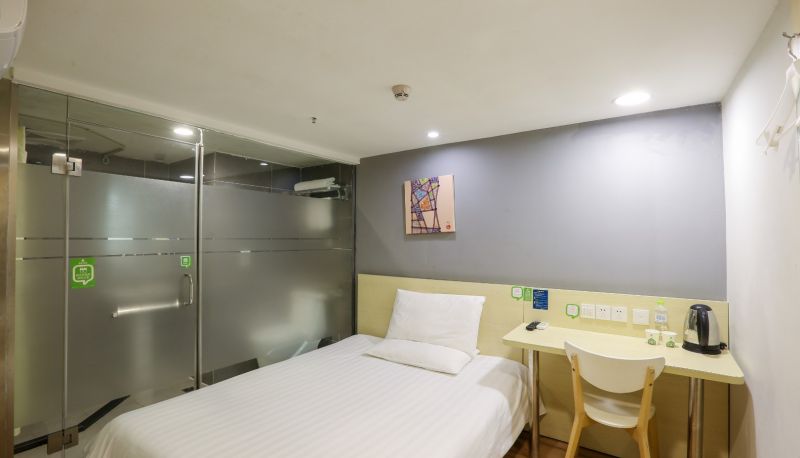 Pokój - Haiyou Chongqing University City Xijie Subway Station Hotel