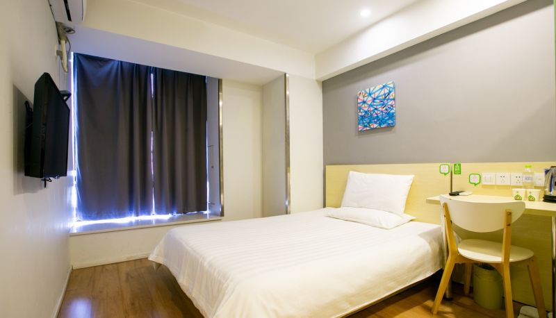 Pokój - Haiyou Chongqing University City Xijie Subway Station Hotel