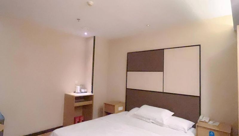 Pokój - Hanting Chongqing Hechuan Administration Center Hotel