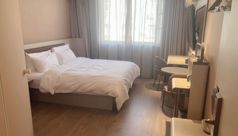 Info - Hanting Pinghu Xinhua Middle Road Hotel