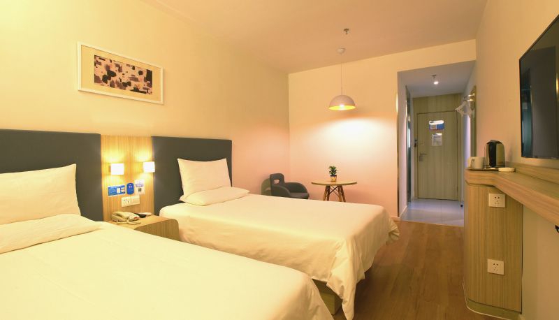 Pokój - Hanting Nanjing Pukou South Hotel