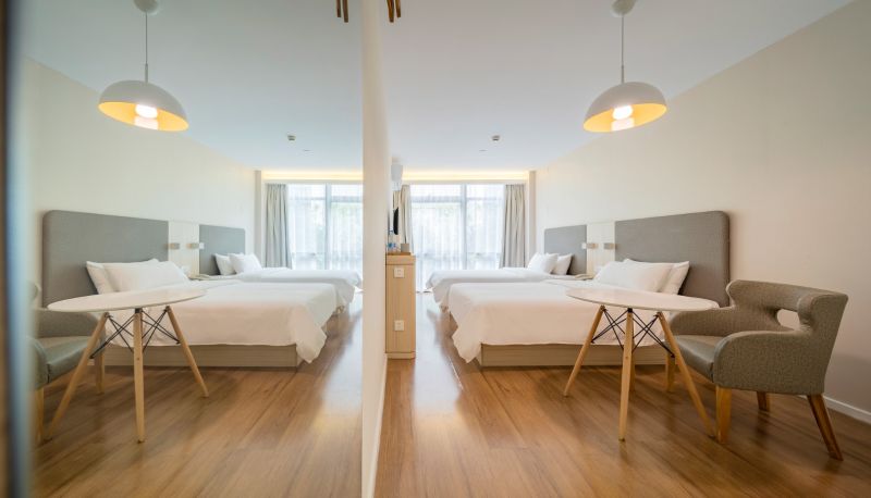 Info - Hanting Shanghai Wujiaochang Center Hotel