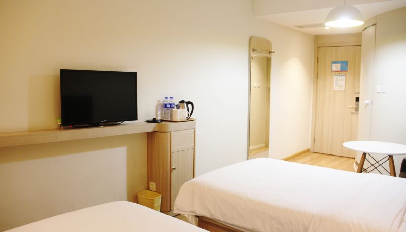 Info - Hanting Yichang East Railway Station Hotel