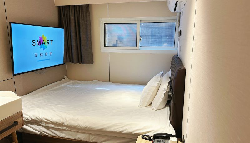 Habitación - Hanting Youjia Nanjing Jiangning Wan'an West Road Hotel