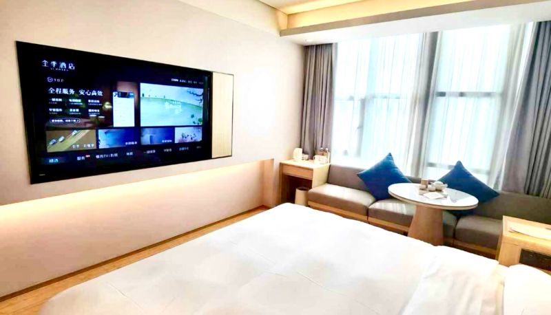 Info - All season Nanjing Jiangning Dongqi Road Hotel