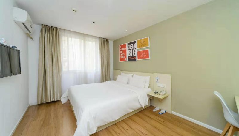 Kamer - Hanting Zhengzhou Shangcheng Road Hotel
