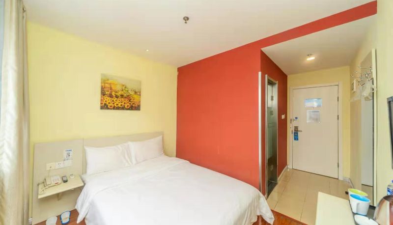 Kamer - Hanting Zhengzhou Shangcheng Road Hotel