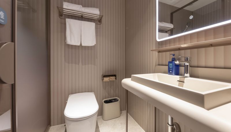 Info - Hanting Xuancheng Langxi Guogou Plaza Hotel